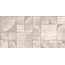 Керлайф Parma Avorio Rel Настенная плитка 31,5x63 см, Россия, под камень  - фото 4