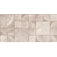 Керлайф Parma Avorio Rel Настенная плитка 31,5x63 см, Россия, под камень  - фото 10