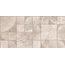Керлайф Parma Avorio Rel Настенная плитка 31,5x63 см, Россия, под камень  - фото 3
