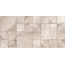 Керлайф Parma Avorio Rel Настенная плитка 31,5x63 см, Россия, под камень  - фото 1