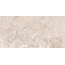 Керлайф Parma Avorio Настенная плитка 31,5x63 см, Россия, под камень  - фото 7