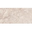 Керлайф Parma Avorio Настенная плитка 31,5x63 см, Россия, под камень  - фото 10