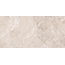 Керлайф Parma Avorio Настенная плитка 31,5x63 см, Россия, под камень  - фото 6