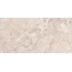 Керлайф Parma Avorio Настенная плитка 31,5x63 см, Россия, под камень  - фото 3