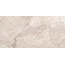Керлайф Parma Avorio Настенная плитка 31,5x63 см, Россия, под камень  - фото 1
