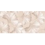 Керлайф Pulpis Decor Beige Настенная плитка 31,5x63 см, Россия, под мрамор - фото 1