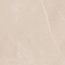 Керлайф Pulpis Beige P Напольная плитка 42x42 см, Россия, под мрамор - фото 3
