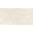 Керлайф Torino Cream matt Керамогранит 60x120 см, Россия, под камень  - фото 4
