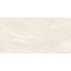 Керлайф Torino Cream matt Керамогранит 60x120 см, Россия, под камень  - фото 5