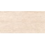Керлайф Livon Travertino Ivory Shape Керамогранит 60x120 см, Россия, под камень  - фото 2
