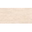 Керлайф Livon Travertino Ivory Shape Керамогранит 60x120 см, Россия, под камень  - фото 6