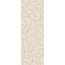 Керлайф Venice Ricciolo Crema Настенная плитка 25,1x70,9 см, Россия, под обои  - фото 1