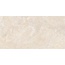 Керлайф Verona Crema Настенная плитка 31,5x63 см, Россия, под камень  - фото 1