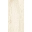 Керлайф Olimpia Crema Настенная плитка 31,5x63 см, Россия, под камень  - фото 1
