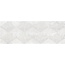 Керлайф Strato Gala Blanco Декор 25,1x70,9 см, Россия, под камень  - фото 1
