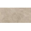 Kerlife ceramicas Vitra Pizarra Arena Mat Керамогранит 60x120 см, Испания, под камень  - фото 3