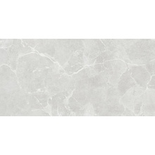 Kerlife ceramicas Vitra Impero Pearl Lap Керамогранит 60x120 см, Испания, под камень  - фото 1 - фото 1