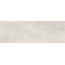 Kerlite (Cotto d'Este) Advance Skin Chalk Nat Керамогранит 100x300 см, Италия, под камень - фото 6 Kerlite (Cotto d'Este) Advance Skin Chalk Nat Керамогранит 100x300 см, Италия, под камень - фото 6