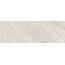 Kerlite (Cotto d'Este) Advance Skin Chalk Nat Керамогранит 100x300 см, Италия, под камень - фото 5 Kerlite (Cotto d'Este) Advance Skin Chalk Nat Керамогранит 100x300 см, Италия, под камень - фото 5