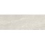 Kerlite (Cotto d'Este) Advance Skin Chalk Nat Керамогранит 100x300 см, Италия, под камень - фото 3 Kerlite (Cotto d'Este) Advance Skin Chalk Nat Керамогранит 100x300 см, Италия, под камень - фото 3