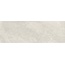 Kerlite (Cotto d'Este) Advance Skin Chalk Nat Керамогранит 100x300 см, Италия, под камень - фото 1 Kerlite (Cotto d'Este) Advance Skin Chalk Nat Керамогранит 100x300 см, Италия, под камень - фото 1