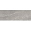 Kerlite (Cotto d'Este) Advance Skin Silver Nat Керамогранит 100x300 см, Италия, под камень  - фото 3