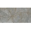 Kerranova Iceberg K-2003/MR/600x1200x10 Grey 10mm Керамогранит 60x120 см, Россия, под камень  - фото 5