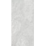 Kerranova Krater K-2210/SR/600x1200x10 Light Gray Str Керамогранит 60x120 см, Россия, под камень  - фото 7