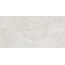 Kerranova Marble Trend K-2201/LR/600x1200x10 White Керамогранит 60x120 см, Россия, под мрамор - фото 7 Kerranova Marble Trend K-2201/LR/600x1200x10 White Керамогранит 60x120 см, Россия, под мрамор - фото 7