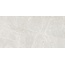 Kerranova Marble Trend K-2201/LR/600x1200x10 White Керамогранит 60x120 см, Россия, под мрамор - фото 5 Kerranova Marble Trend K-2201/LR/600x1200x10 White Керамогранит 60x120 см, Россия, под мрамор - фото 5