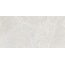 Kerranova Marble Trend K-2201/LR/600x1200x10 White Керамогранит 60x120 см, Россия, под мрамор - фото 10 Kerranova Marble Trend K-2201/LR/600x1200x10 White Керамогранит 60x120 см, Россия, под мрамор - фото 10