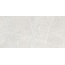 Kerranova Marble Trend K-2201/LR/600x1200x10 White Керамогранит 60x120 см, Россия, под мрамор - фото 8 Kerranova Marble Trend K-2201/LR/600x1200x10 White Керамогранит 60x120 см, Россия, под мрамор - фото 8