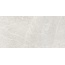 Kerranova Marble Trend K-2201/LR/600x1200x10 White Керамогранит 60x120 см, Россия, под мрамор - фото 9 Kerranova Marble Trend K-2201/LR/600x1200x10 White Керамогранит 60x120 см, Россия, под мрамор - фото 9
