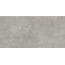 Kerranova New Stone K-7901/MR/st01/300x600x9 Gray Ступень 30x60 см, Россия, под камень  - фото 1