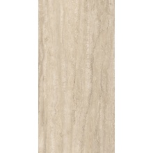 Kerranova Po Dusham K-2131/MR/600x1200x10 Песочный Керамогранит 60x120 см, Россия, под камень  - фото 1 - фото 1