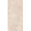 Kerranova Сияние снов K-2180/CR Бежевый Sugar-эффект Керамогранит 60x120 см, Россия, под оникс - фото 7