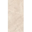 Kerranova Сияние снов K-2180/CR Бежевый Sugar-эффект Керамогранит 60x120 см, Россия, под оникс - фото 3