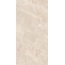 Kerranova Сияние снов K-2180/CR Бежевый Sugar-эффект Керамогранит 60x120 см, Россия, под оникс - фото 9