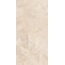 Kerranova Сияние снов K-2180/CR Бежевый Sugar-эффект Керамогранит 60x120 см, Россия, под оникс - фото 8