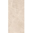 Kerranova Сияние снов K-2180/CR Бежевый Sugar-эффект Керамогранит 60x120 см, Россия, под оникс - фото 10