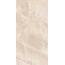 Kerranova Сияние снов K-2180/CR Бежевый Sugar-эффект Керамогранит 60x120 см, Россия, под оникс - фото 6