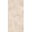 Kerranova Сияние снов K-2180/CR Бежевый Sugar-эффект Керамогранит 60x120 см, Россия, под оникс - фото 11