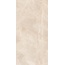 Kerranova Сияние снов K-2180/CR Бежевый Sugar-эффект Керамогранит 60x120 см, Россия, под оникс - фото 4