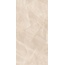 Kerranova Сияние снов K-2180/CR Бежевый Sugar-эффект Керамогранит 60x120 см, Россия, под оникс - фото 2