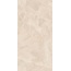 Kerranova Сияние снов K-2180/CR Бежевый Sugar-эффект Керамогранит 60x120 см, Россия, под оникс - фото 1