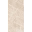 Kerranova Сияние снов K-2180/CR Бежевый Sugar-эффект Керамогранит 60x120 см, Россия, под оникс - фото 5