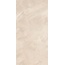 Kerranova Сияние снов K-2180/CR Бежевый Sugar-эффект Керамогранит 60x120 см, Россия, под оникс - фото 1