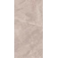 Kerranova Сияние снов K-2181/CR Пудровый Sugar-эффект Керамогранит 60x120 см, Россия, под оникс - фото 2