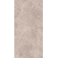 Kerranova Сияние снов K-2181/CR Пудровый Sugar-эффект Керамогранит 60x120 см, Россия, под оникс - фото 8