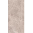 Kerranova Сияние снов K-2181/CR Пудровый Sugar-эффект Керамогранит 60x120 см, Россия, под оникс - фото 3
